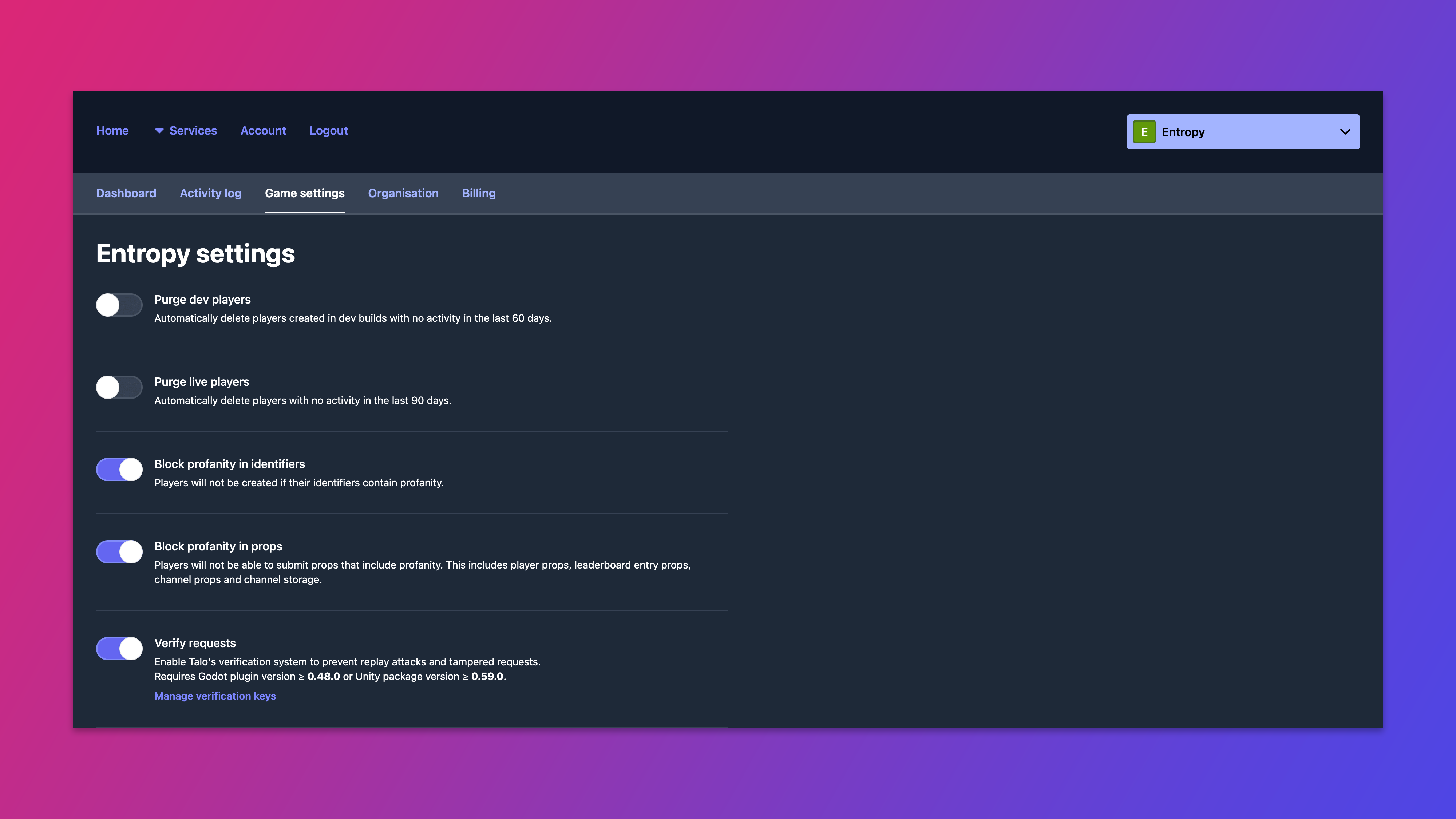 The verify requests setting in the dashboard